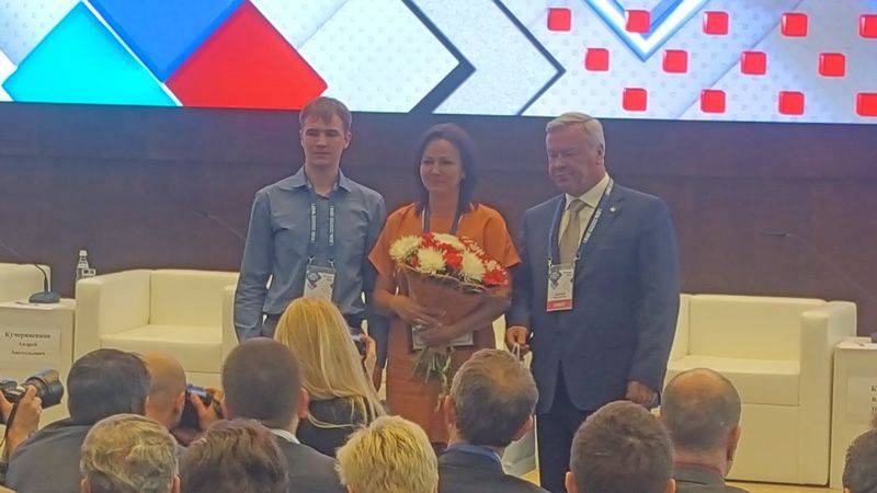 День промышленника 2018