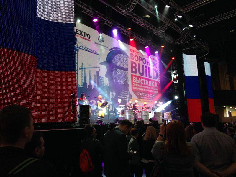 Выставка Воронеж BUILD 2017