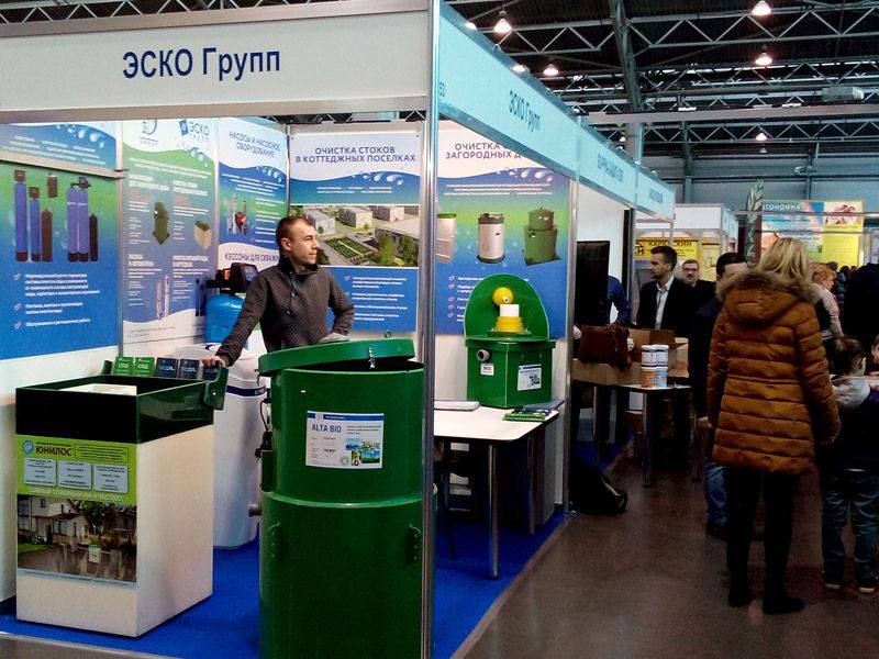 Выставка «Строим Дом» 2017