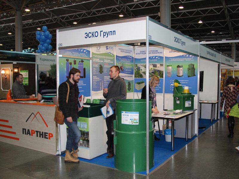 Выставка «Строим Дом» 2017