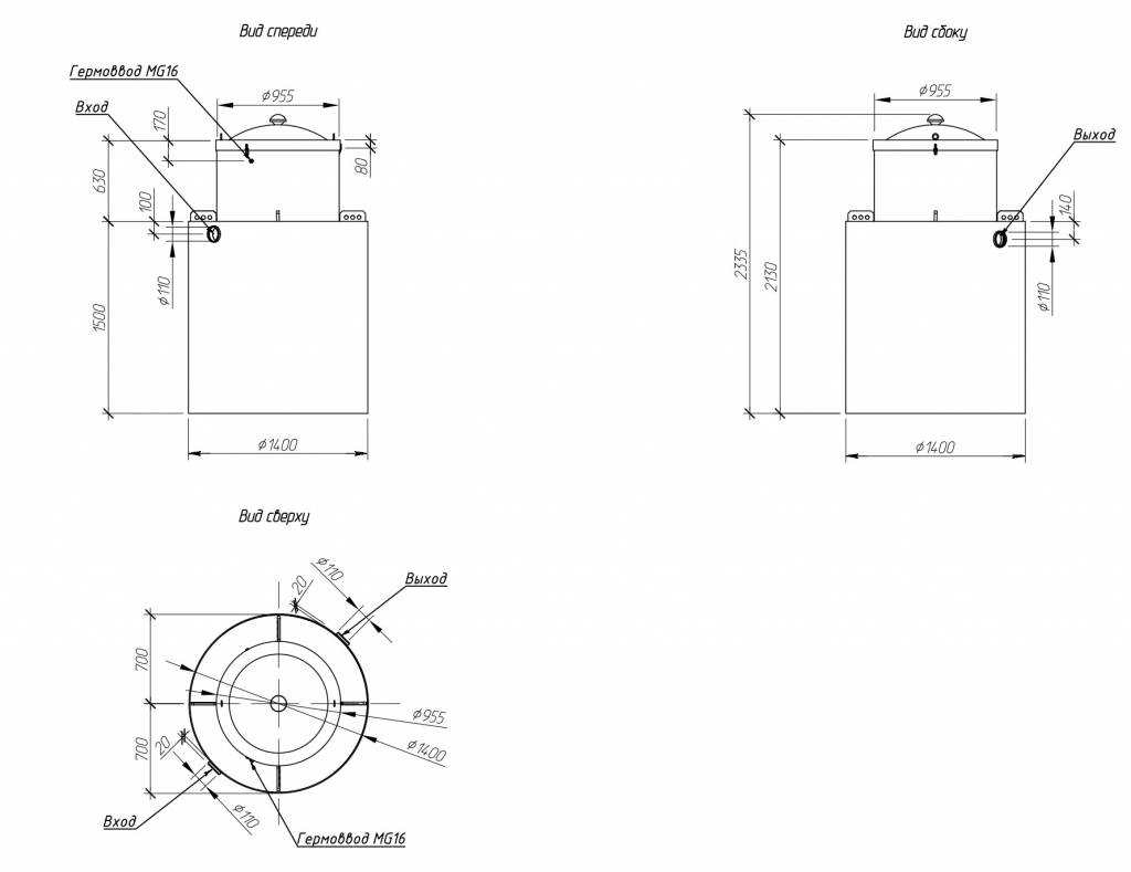Alta Bio 7 OR V3.3.1(1400-955) ГЧ.jpg